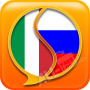 Русско-итальянский словарь 