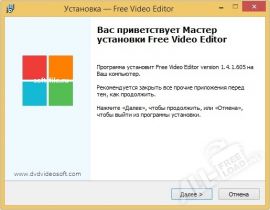 Free Video Editor 