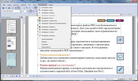 Infix PDF Editor 